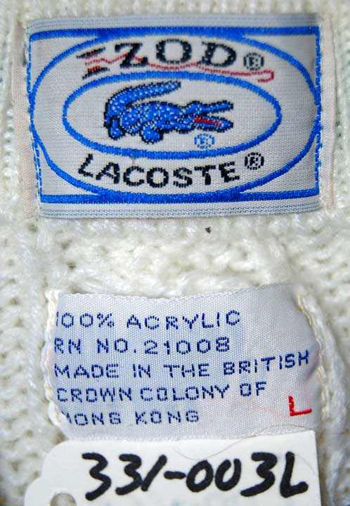 Men's classic retro Izod Lacoste tennis sweater label blue green stripes