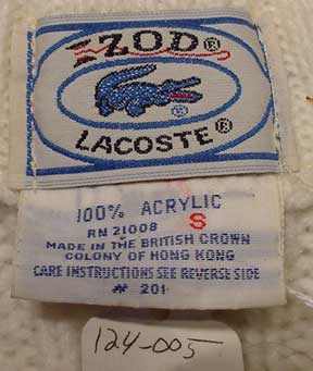 Men's Izod sweater vest for tennis by Izod Lacoste 