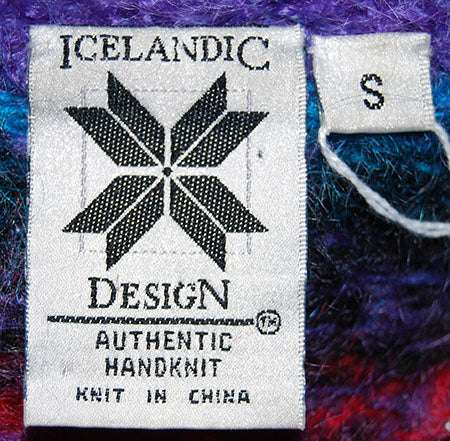 Colorful woman's mohair cardigan label by Icelandic Design size small authentic handknit